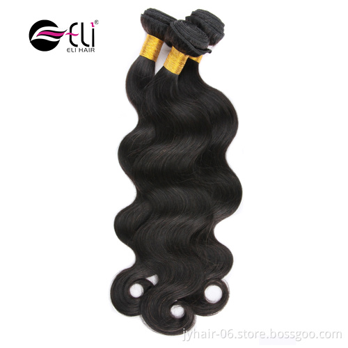 Aliexpress Unprocessed Raw Virgin Brazilian Hair Vendors Body Wavy Human Hair Extensions,clip in hair extensions for black women